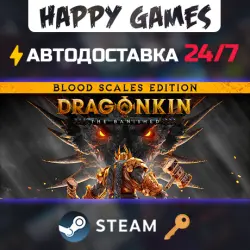 Dragonkin: The Banished - Blood Scales Edition Steam Key RU+CIS
