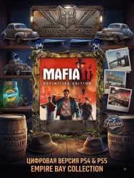 Mafia 2 Definitive Edition PS4/PS5 П2|П3 - Навсегда 