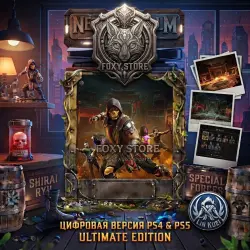 Mortal Kombat 11: Ultimate Edition PS4/PS5 П2|П3 - Навсегда