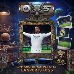 FIFA 2025 PS4/PS5 П2|П3 - Навсегда 