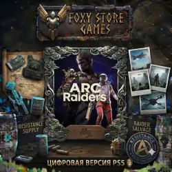 ARC Raiders PS5 П2|П3 - Навсегда