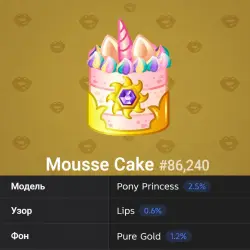 Mousse Cake #86240