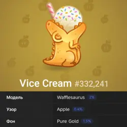 Vice Cream #332241