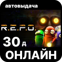 [Instant Delivery / Online] R.E.P.O.