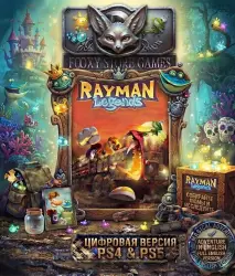 Rayman Legends PS4/PS5 П2|П3 - Навсегда 