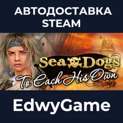 Sea Dogs: To Each His Own
