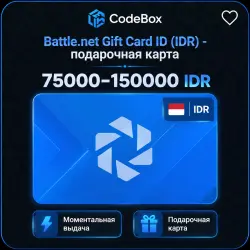Battle.net Gift Card ID (IDR) - digital code