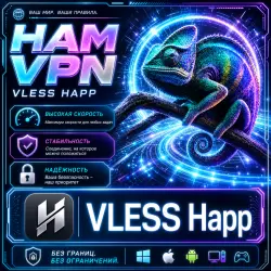 VPN VLESS HAPP WHITE LISTS LTE BYPASS WORKS IN RUSSIA USA GERMANY NETHERLANDS FINLAND
