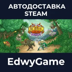 Kingdom Rush Origins