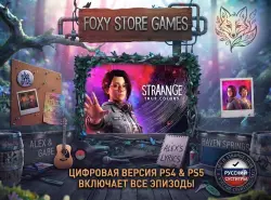 Life Is Strange True Colours PS4/PS5 П2|П3 - Навсегда 