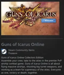 Россия + Мир | Guns of Icarus: Online - Standard Edition | Гифт | Steam