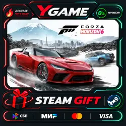 Forza Horizon 6 | Steam Gift | China+Russia