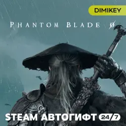 Phantom Blade Zero - Standard Edition Autogift RU/KZ/UA/CIS