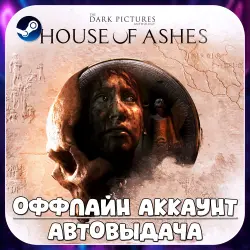 The Dark Pictures Anthology: House of Ashes (Offline) STEAM | Auto-delivery