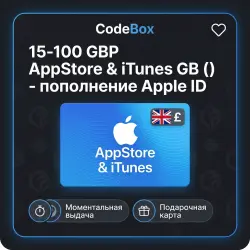 Apple Gift Card GB () - digital code