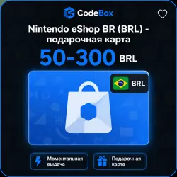 Nintendo eShop BR (BRL) - digital code