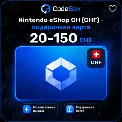 Nintendo eShop CH (CHF) - digital code
