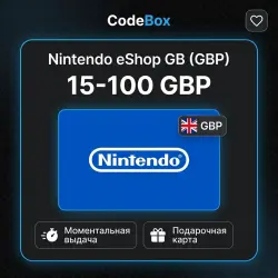 Nintendo eShop GB (GBP) - digital code