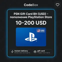 PSN Gift Card BH (USD) - digital code