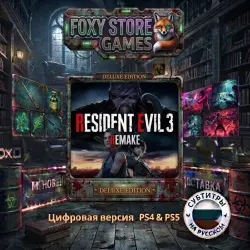 Resident Evil 3 Remake PS4/PS5 П2|П3 - Навсегда