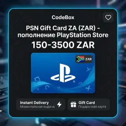 PSN Gift Card ZA (ZAR) - digital code