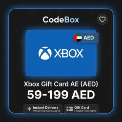 Xbox Gift Card AE (AED) - digital code