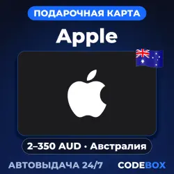 Apple Gift Card AU (AUD) - пополнение Apple ID
