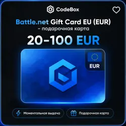 Battle.net Gift Card EU (EUR) - digital code