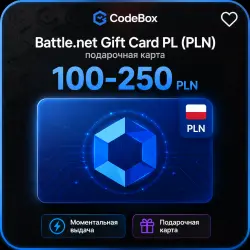 Battle.net Gift Card PL (PLN) - digital code