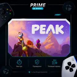 PEAK · Steam Gift · RU/KZ/CIS/TR/AR/UA