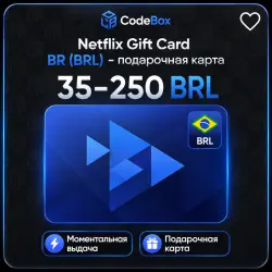 Netflix Gift Card BR (BRL) - digital code