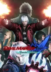 Devil May Cry 4 Special Edition PS4 PS5 p2 p3
