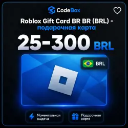 Roblox Gift Card BR BR (BRL) - digital code