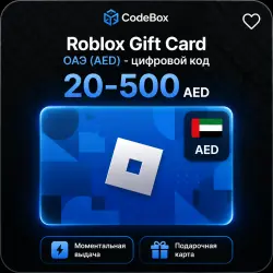 Roblox Gift Card UAE (AED) - digital code