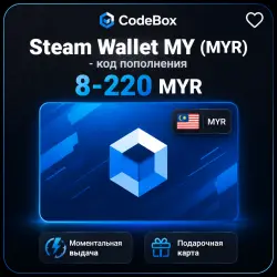 Steam Wallet MY (MYR) - digital code