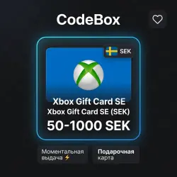 Xbox Gift Card SE (SEK) - digital code
