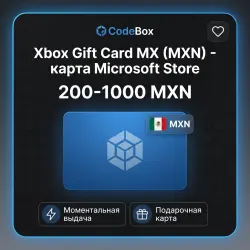 Xbox Gift Card MX (MXN) - digital code