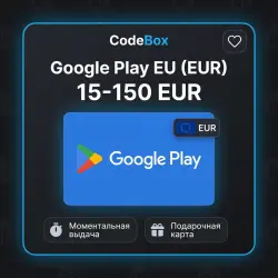 Google Play EU (EUR) - digital code