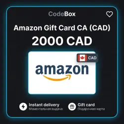 Amazon Gift Card CA (CAD) - digital code