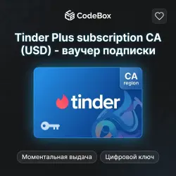 Tinder Plus subscription CA (USD) - subscription voucher