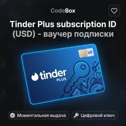 Tinder Plus subscription ID (USD) - subscription voucher