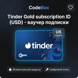 Tinder Gold subscription ID (USD) - subscription voucher