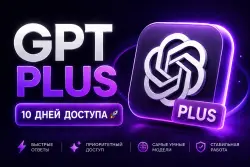 GPT PLUS Codex l GPT PLUS Codex l 10 DAYS ACCESS
