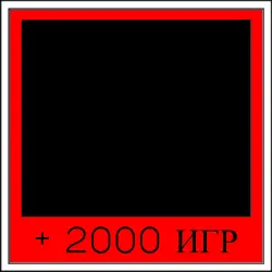 Gothic Playable Teaser+2000 GAMES | OFFLINE ACCOUNT | STEAM