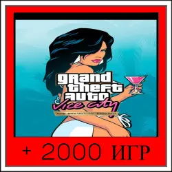 Grand Theft Auto: Vice City - The Definitive Edition+2000 GAMES | OFFLINE ACCOUNT | STEAM