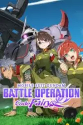 Mobile Suit Gundam Battle Operation Code ENG PS4/PS5