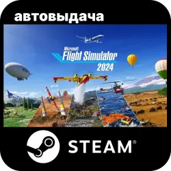 [Instant Delivery] Microsoft Flight Simulator 2024 - Standard Edition
