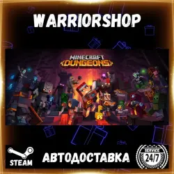 Minecraft Dungeons Select Steam Region GIFT AUTO 24/7 WARRANTY