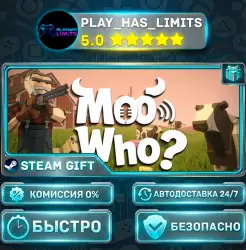 Moo Who? *RU/BY/UA/CIS Steam Auto