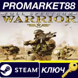 Full Spectrum Warrior EU PC Steam Key EUROPE